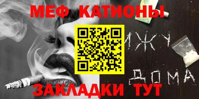 стаф Свободный