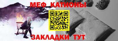 стаф Свободный