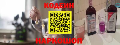 стаф Свободный