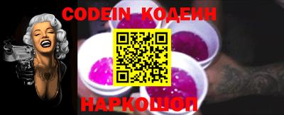 MDMA Premium VHQ Северобайкальск