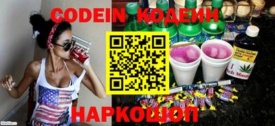MDMA Premium VHQ Северобайкальск