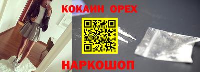 MDMA Premium VHQ Северобайкальск
