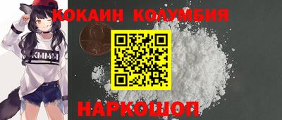 стаф Свободный