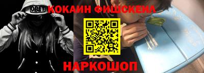 MDMA Premium VHQ Северобайкальск
