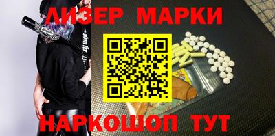 MDMA Premium VHQ Северобайкальск