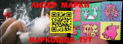 круглые Севастополь