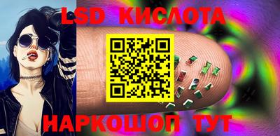 MDMA Premium VHQ Северобайкальск