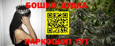 MDMA Premium VHQ Северобайкальск