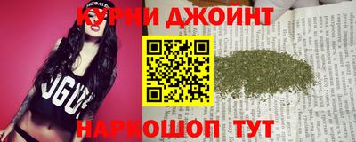 MDMA Premium VHQ Северобайкальск