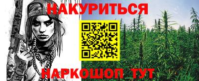 круглые Севастополь