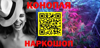 круглые Севастополь