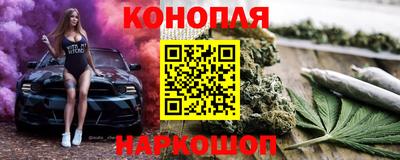 стаф Свободный