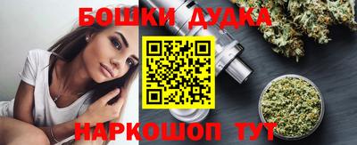 MDMA Premium VHQ Северобайкальск