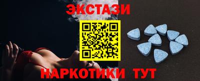 стаф Свободный