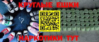 стаф Свободный