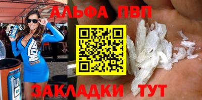 стаф Свободный