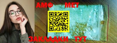 MDMA Premium VHQ Северобайкальск
