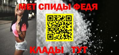 стаф Свободный