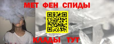 стаф Свободный