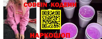 круглые Севастополь