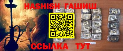 стаф Свободный