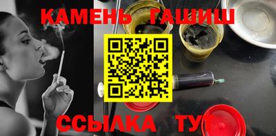 круглые Севастополь