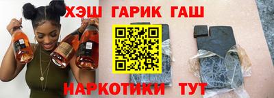 круглые Севастополь