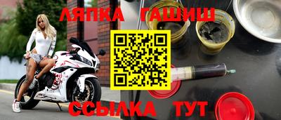 MDMA Premium VHQ Северобайкальск