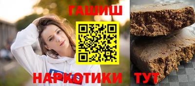 круглые Севастополь