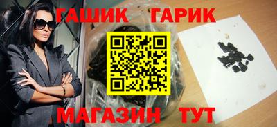 стаф Свободный