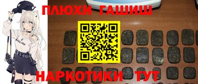 стаф Свободный