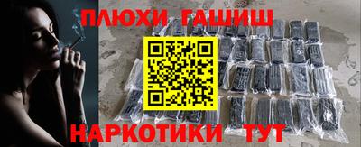 MDMA Premium VHQ Северобайкальск
