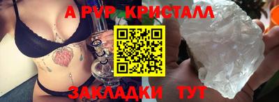 MDMA Premium VHQ Северобайкальск