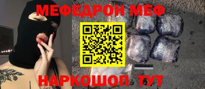 MDMA Premium VHQ Северобайкальск